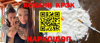 Альфа ПВП Жуковский
