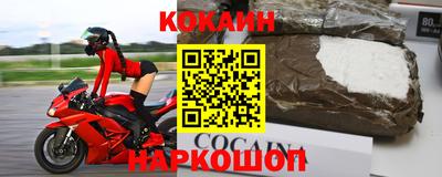 эйфоретик Заводоуковск