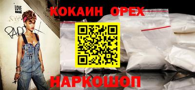 Альфа ПВП Жуковский