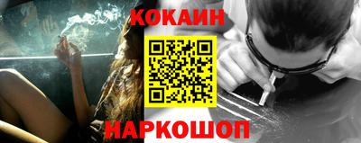 первитин Заволжье