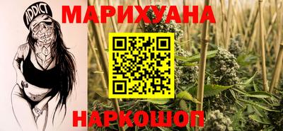эйфоретик Заводоуковск