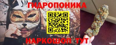 альфа пвп Ковров