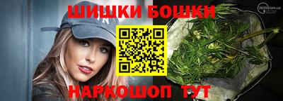 Альфа ПВП Жуковский
