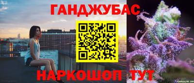 эйфоретик Заводоуковск