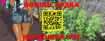 первитин Заволжье