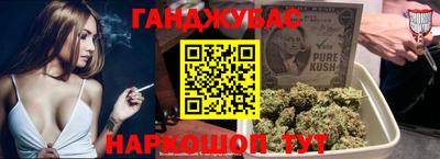 первитин Заволжье
