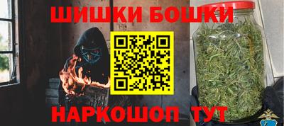 эйфоретик Заводоуковск
