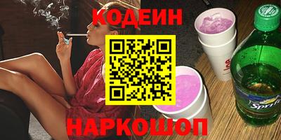 Альфа ПВП Жуковский