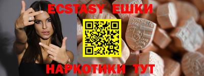 первитин Заволжье