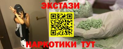 Альфа ПВП Жуковский