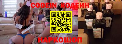 Альфа ПВП Жуковский