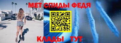 Альфа ПВП Жуковский