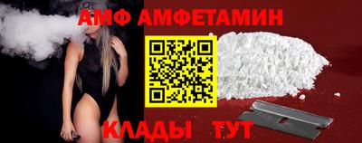 Альфа ПВП Жуковский