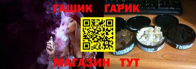 Альфа ПВП Жуковский