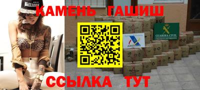 альфа пвп VHQ Когалым