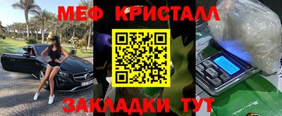 Альфа ПВП Жуковский