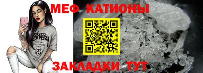 Альфа ПВП Жуковский