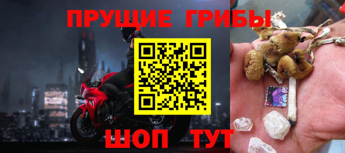 МДМА Кувандык